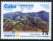 Sierra Maestra