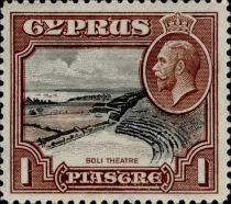 King George V & Ancient Soli Theatre