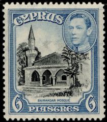 King George VI & Bairakdar Mosque