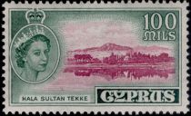 Queen Elizabeth II & Hala Sultan Tekke