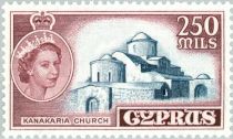 Queen Elizabeth II & Church of Kanakaria