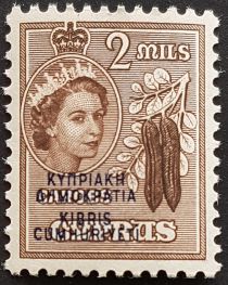 Cyprus Independence (overprint in blue)