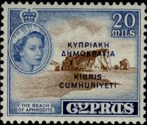 Cyprus Independence (overprint in blue)