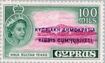 Cyprus Independence (overprint in blue)