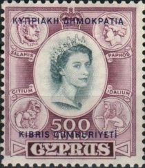 Cyprus Independence (overprint in blue)