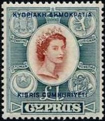 Cyprus Independence (overprint in blue)