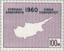 Proclamation of the Republic of Cyprus