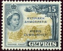 Cyprus Independence (overprint in blue)