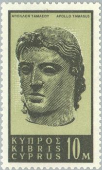 Head of Apollo of Tamasos