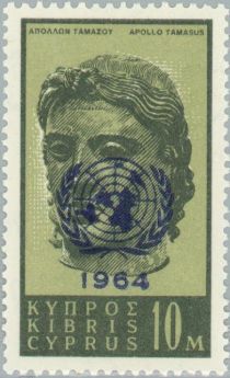 Overprint in blue with U.N. Emblem