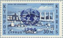 Overprint in blue with U.N. Emblem