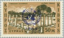 Overprint in blue with U.N. Emblem