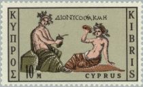 Dionysus and Acme drinking wine