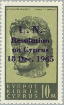 U.N.O. Cyprus meeting