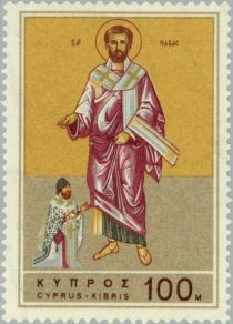 Icon of St. Barnabas