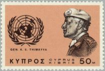 General K.S. Thimayya, U.N.O.