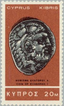 Ancient coin of King Evagoras