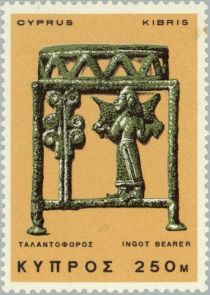 Ingot Bearer, Bronze Age