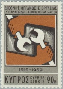 50 Years International Labour Organisation - Emblem