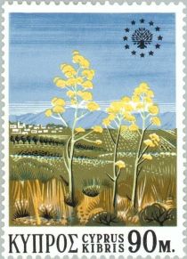 European Nature Protection Year - Giant Fennel