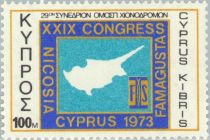 Congress emblem