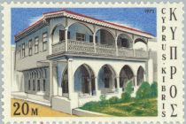 Archibishop's Residence, Nicosia