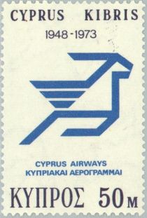 25th Anniversary of Cyprus Airways and Emblem