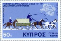 U.P.U. Centenary - First Post Wagon of Cyprus