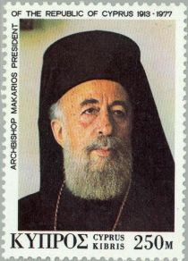 Death of Archbishop Makarios III