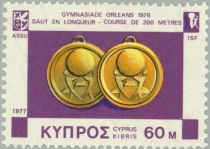 Gymnasiade Orleans 1976 Medals