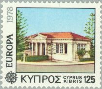 Municipal Library of Paphos