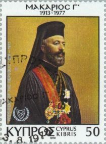 Makarios, President of Cyprus