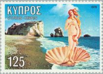 Birthplace of Aphrodite