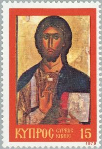 Icon of Jesus from the Arakas Church, 1192