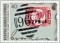 Postmark 969 (Nicosia) on 1/2d British stamp