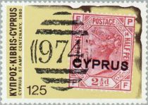 Postmark 974 (Kyrenia) on 2 1/2d British stamp