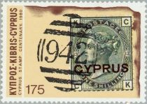 Postmark 942 (Larnaca) on 1s British stamp