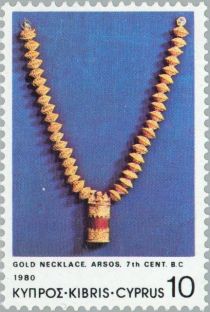 Gold Necklace, Arsos, 7th cent. B.C.