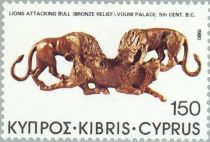 Bronze relief, Lions attacking Bull, Vouni Palace, 5th cent.