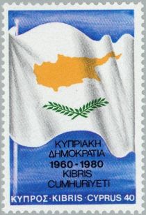 20 Years Cyprus Independence - Cyprus Flag