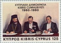 20 Years Cyprus Independence - Treaty signature