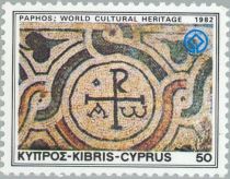 Monogram of Christ (mosaic) - Paphos