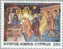 Blessing, St. Neophytos Monastery