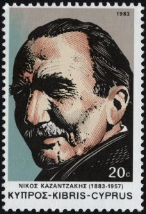 Nikos Kazantzakis, Greek Poet and Writer