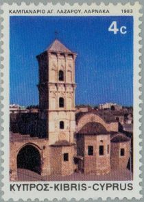 Belfry of St. Lazarus church - Larnaca