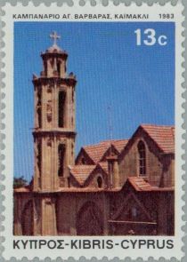 Belfry of St. Barbara church - Nicosia