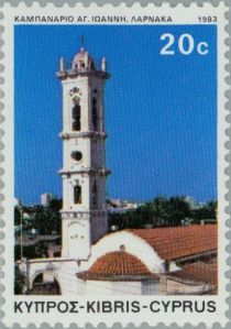 Belfry of St. John church - Larnaca