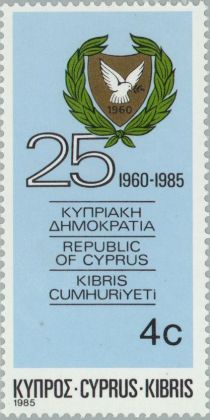 25 Years of Cyprus Republic