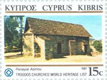 Church of Panayia Asinou, 1100 A.D.