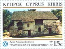 Church of St. Nicholas Stegis, 11th cent. A.D.